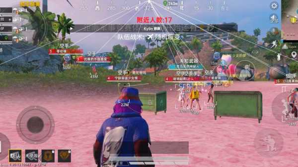 和平精英内核辅助【ADC手搓内核】无后座力 人物穿墙 人物加速 人物飞天 锁头自瞄