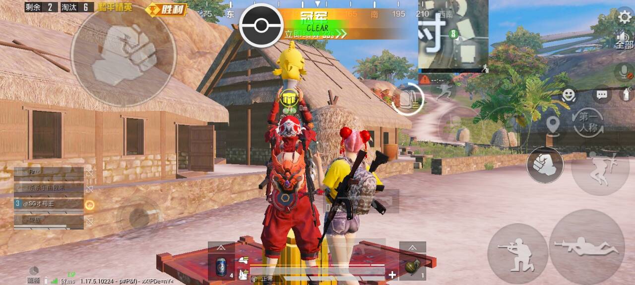 和平精英辅助【凯蒂猫一体直装】人物透视 平板视角 无后坐力 锁死自瞄 子弹追踪 方框射线 骨骼显示 物资显示