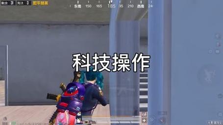 和平精英【雪儿内核】辅助